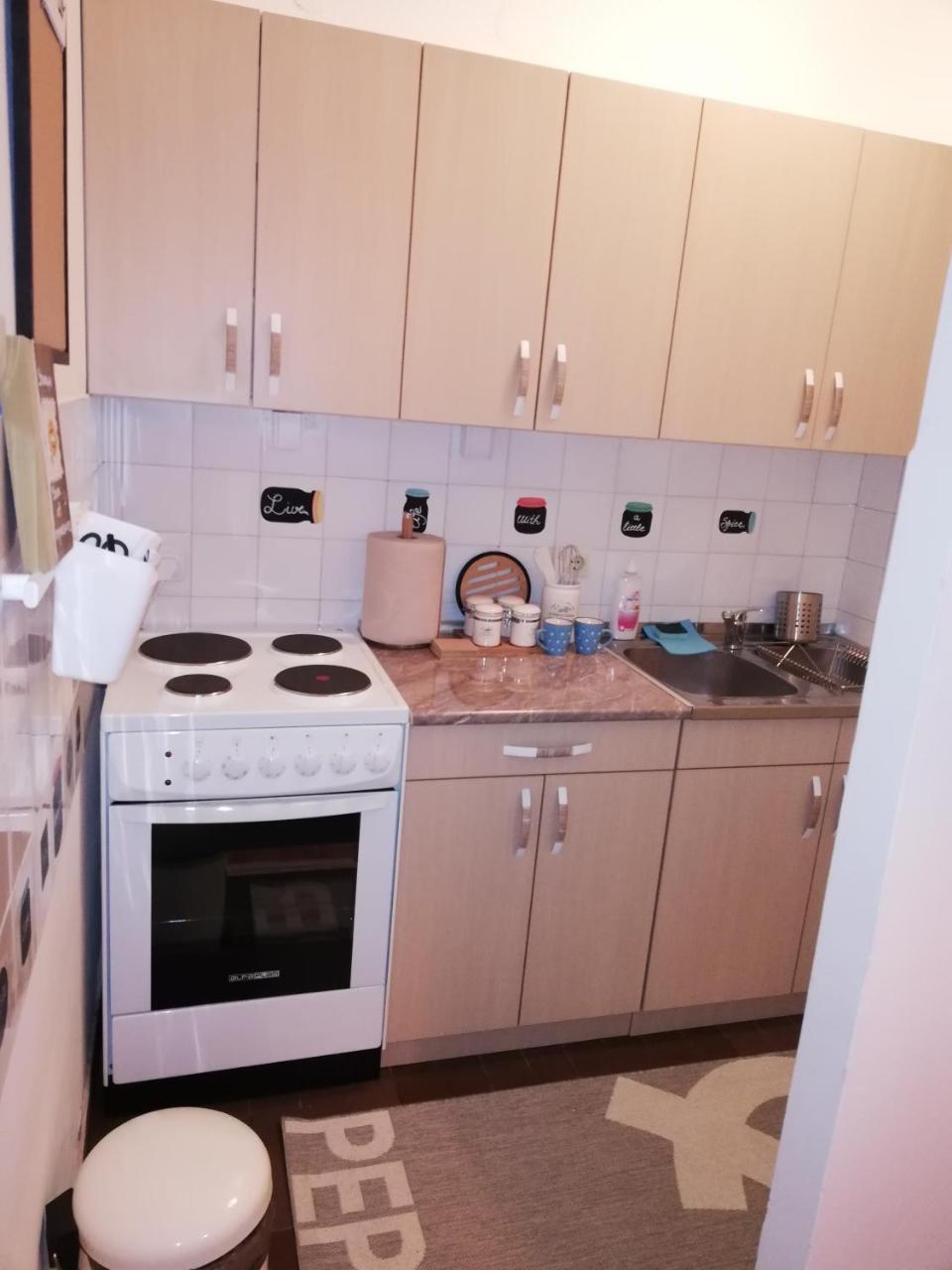 Ada Milipe Apartment เบลเกรด ภายนอก รูปภาพ